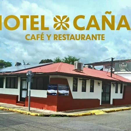 Hotel Cañas エクステリア 写真